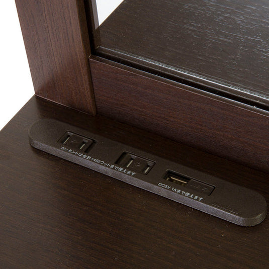 Board Dresser TH with Electrical Outlet Dark Brown