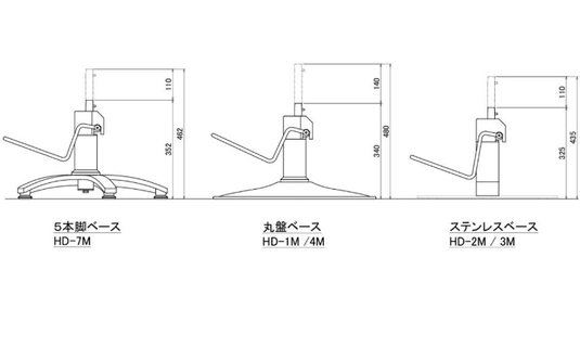 【Tough Design 产品】造型椅 T402(2 种颜色 + 8 种底座可选)