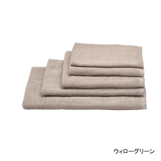 Luxury Pile Fabric Bath Towel (L) 90x150cm (12 color choices)