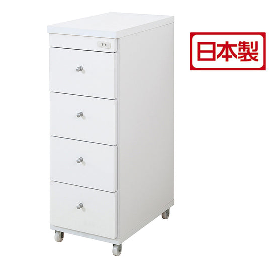 Slim Gap Wagon 30 cm (RSW-3044W) - Made in Japan