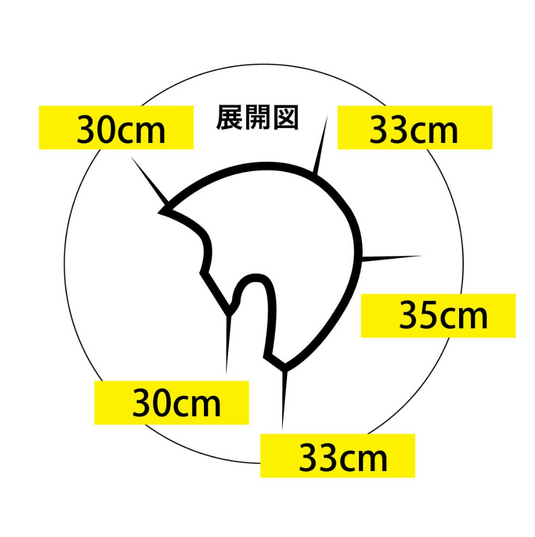 Cut Wig “Sue” (For training/100% human hair)