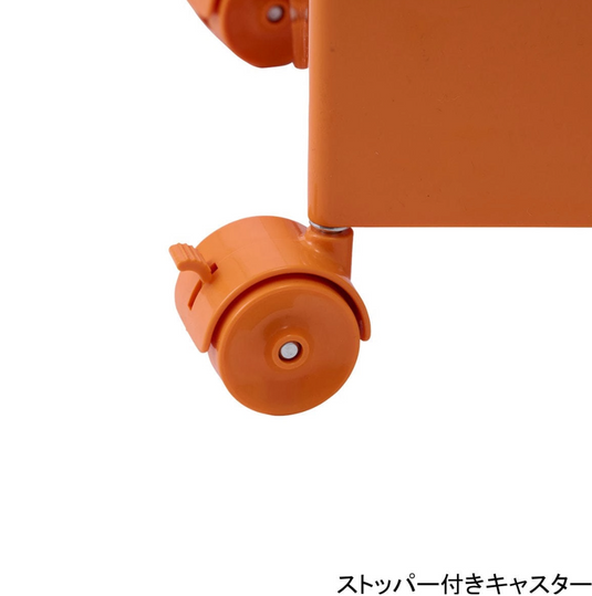 Trolley Wagon – Available in 4 Colors