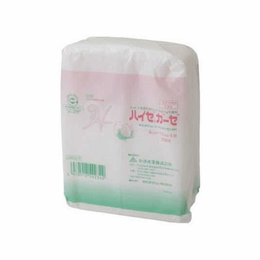 Asahi Kasei Haize Gauze 8 x 10cm 200pcs