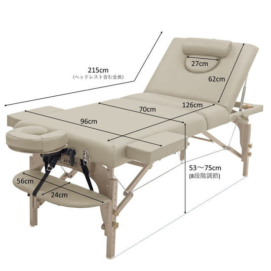 Deluxe Low Resilience Wooden Folding Reclining Bed 009SDX PLUS (2 color options)