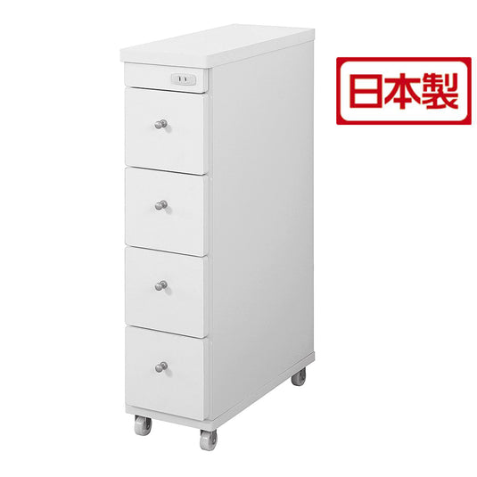 Slim Gap Wagon 20 cm (RSW-2044W) - Made in Japan