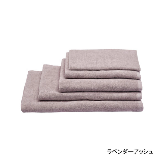 Luxury Pile Fabric Towel 90x190cm (11 color choices)