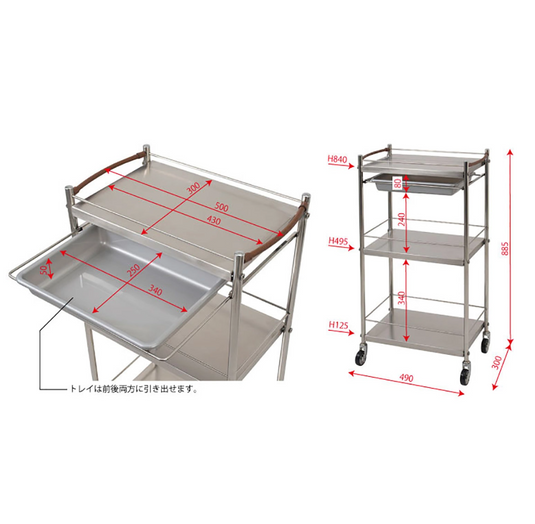 Stainless Steel 4-tier Wagon with slide pad (Made in Japan, pre-assembled)