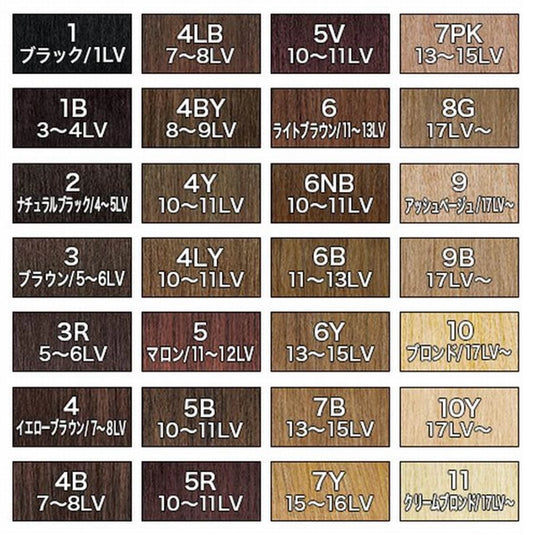 Silky Hair 40g (100% Human Hair, Approx. 65cm) Available in Multiple Colors