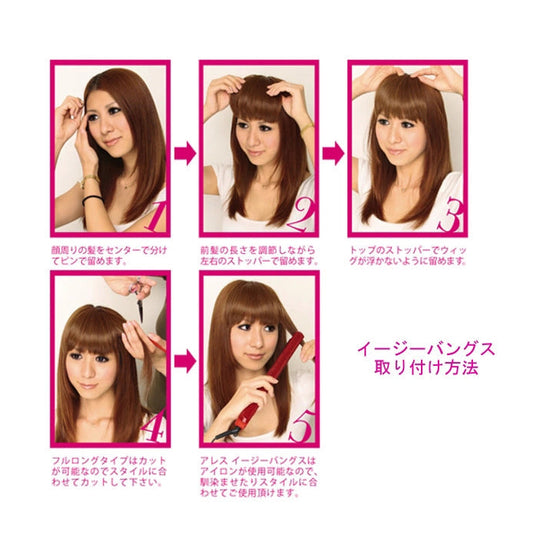 Easy Bangs – Normal Type