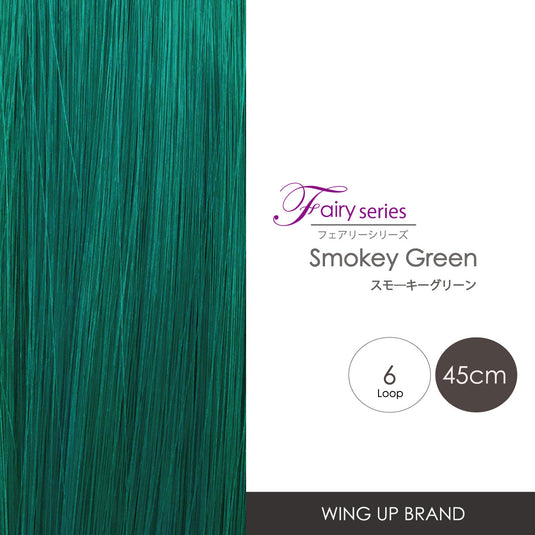 Smoky Green