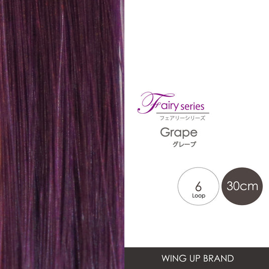 Grape
