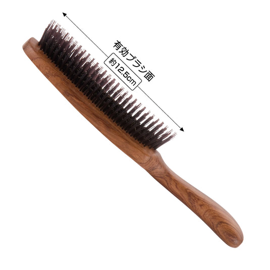 N.B.A.A. Brushing Brush - Black (NB-BB2)