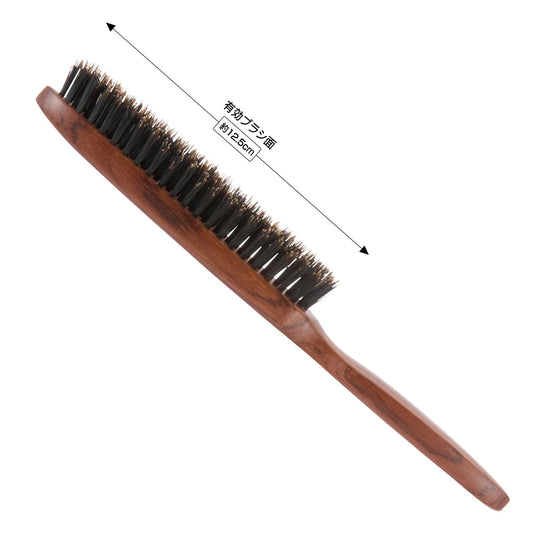 N.B.A.A. Finishing Brush - Natural Wood (NB-BF4)