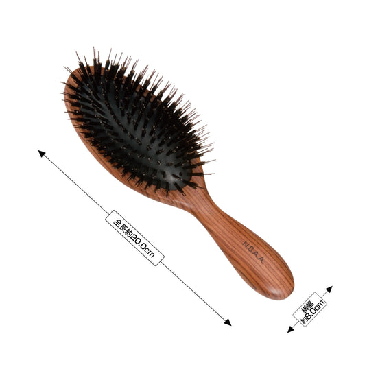 N.B.A.A. Blow Cushion Brush - Natural Wood (NB-BC8)