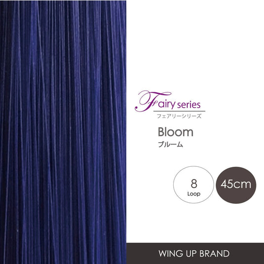 Bloom