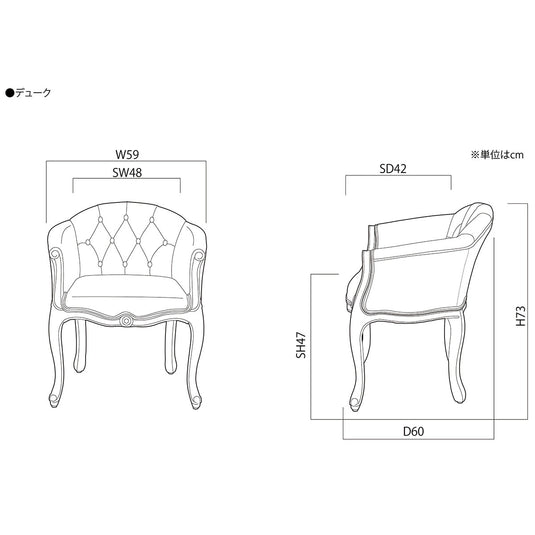 Vintage Styling Chair DUKE