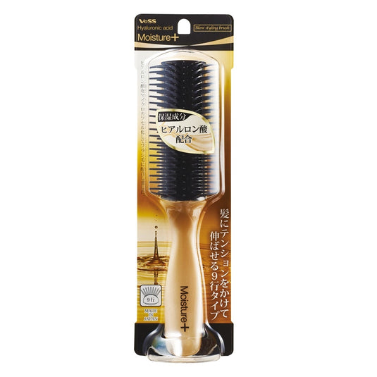 Moisture Plus Blow-Styling Brush MO-1000