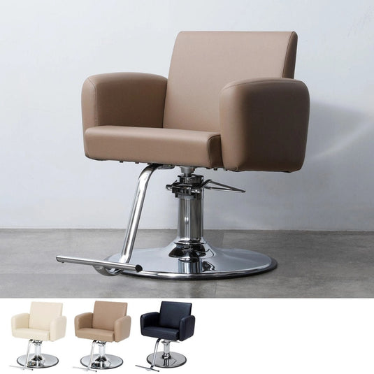 ALVIN Styling Chair - Available in 3 Colors & 2 Base Types