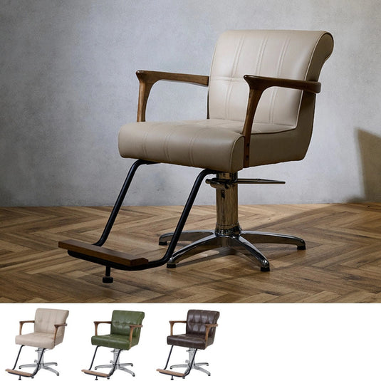 BULINO Styling Chair - Available in 3 Colors & 3 Base Types