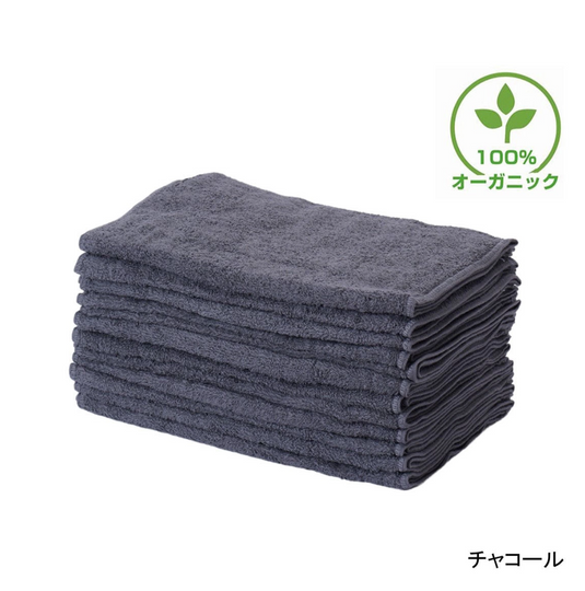 【酒店品质】有机棉毛巾 34x85 厘米(12 条装) - 7 种颜色可选