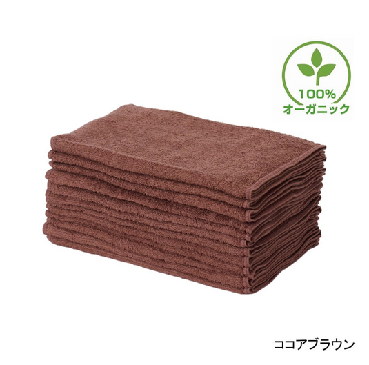 【酒店品质】有机棉毛巾 34x85 厘米(12 条装) - 7 种颜色可选