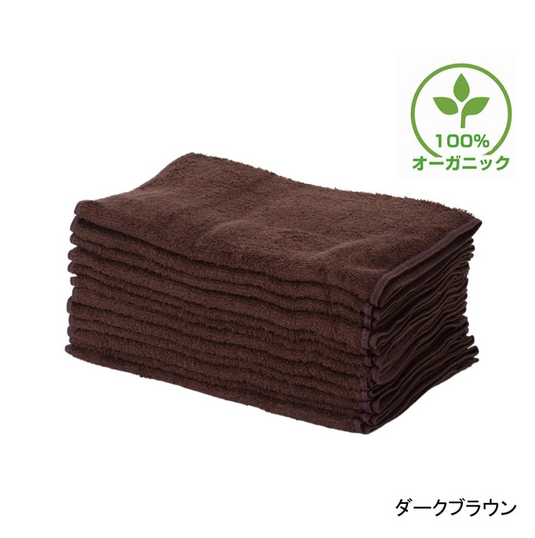 【酒店品质】有机棉毛巾 34x85 厘米(12 条装) - 7 种颜色可选