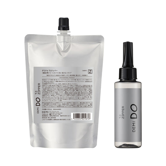 Demi Do Tj Zipper 200mL