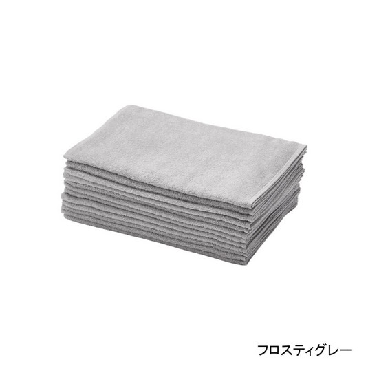 Luxury Pile Fabric Towel 34x85 cm (12 peices) (12 color choices)