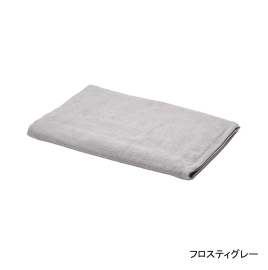 Luxury Pile Fabric Bath Towel (M) 70x140cm (14 color choices)