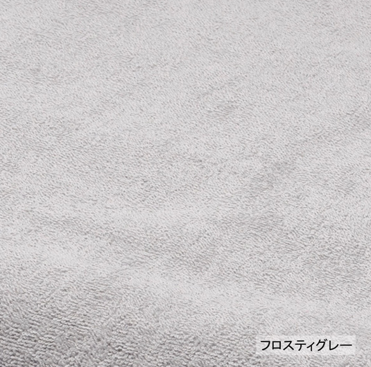 Luxury Pile Fabric Bath Towel (L) 90x150cm (12 color choices)