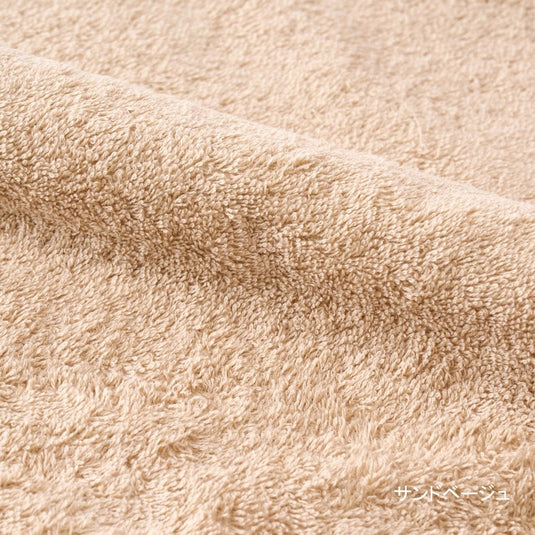 Sand Beige