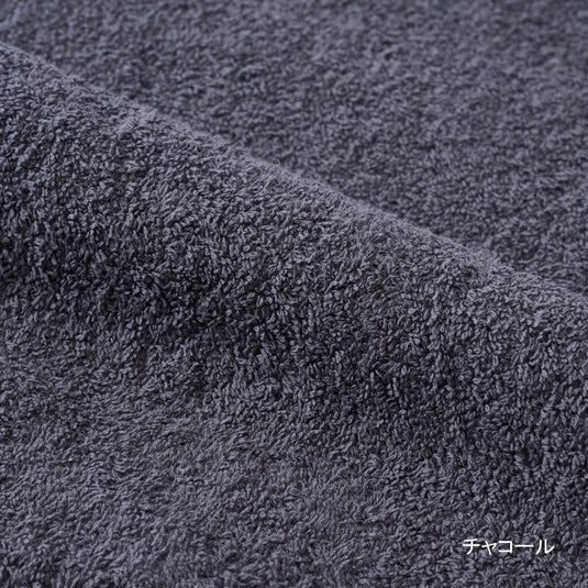 Charcoal