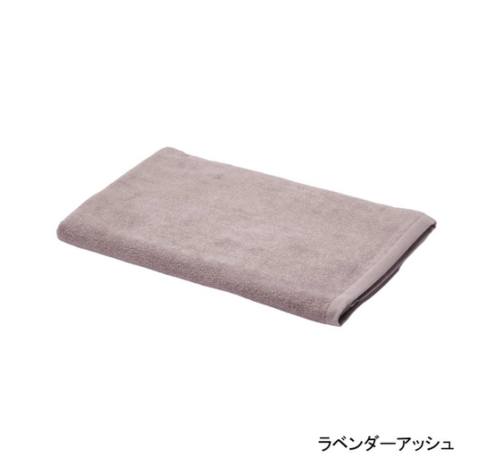Luxury Pile Fabric Bath Towel (M) 70x140cm (14 color choices)