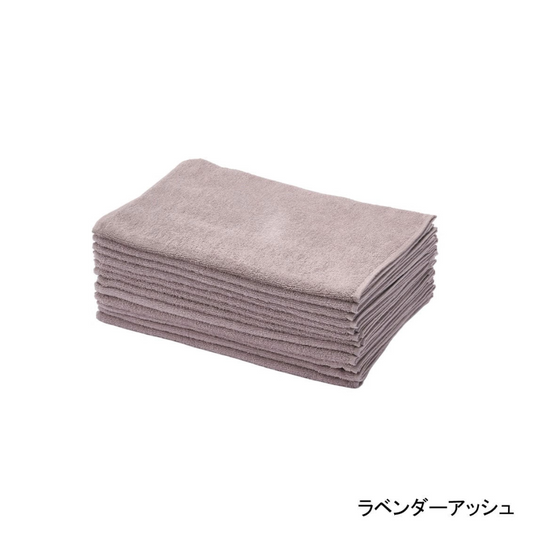 Luxury Pile Fabric Towel 34x85 cm (12 peices) (12 color choices)