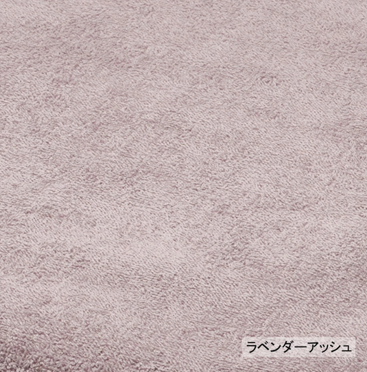 Luxury Pile Fabric Towel 34x85 cm (12 peices) (12 color choices)