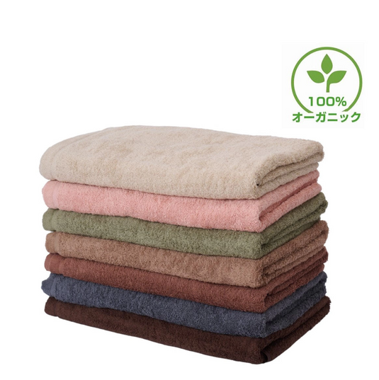 【酒店品质】有机棉浴巾(大号)85x150厘米 - 7种颜色可选