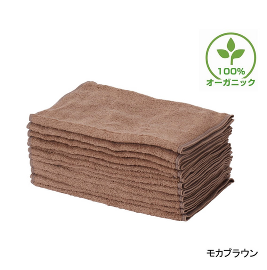 【酒店品质】有机棉毛巾 34x85 厘米(12 条装) - 7 种颜色可选