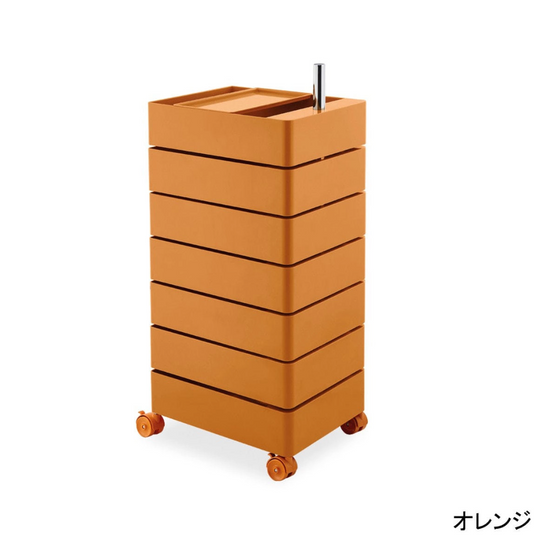 Trolley Wagon – Available in 4 Colors