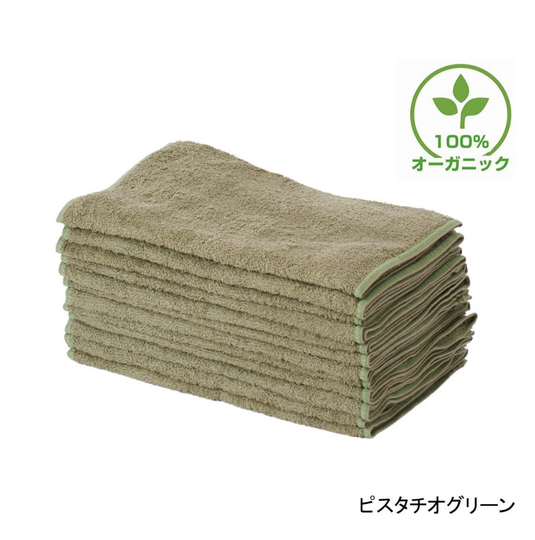 【酒店品质】有机棉毛巾 34x85 厘米(12 条装) - 7 种颜色可选
