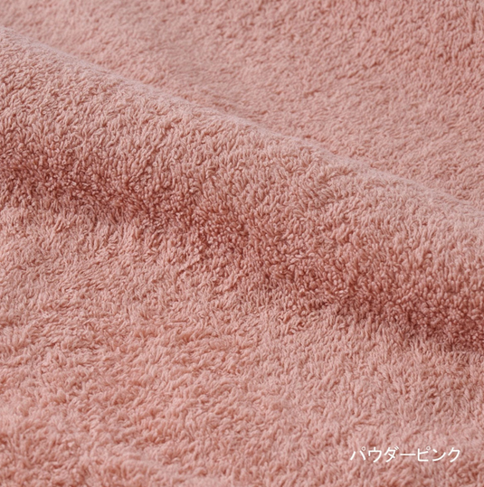 Luxury Pile Fabric Bath Towel (M) 70x140cm (14 color choices)