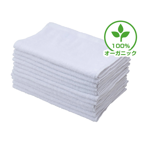 【酒店品质】有机棉毛巾 34x85 厘米(12 条装) - 7 种颜色可选