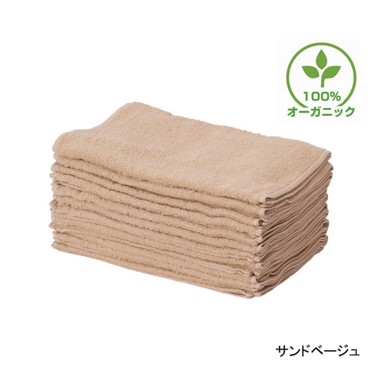 【酒店品质】有机棉毛巾 34x85 厘米(12 条装) - 7 种颜色可选