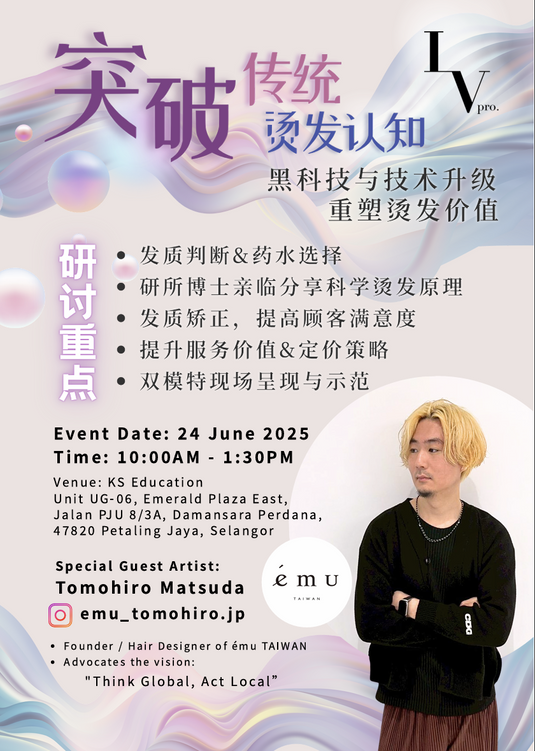 6.24 Lvpro Hands on Workshop fee RM 700