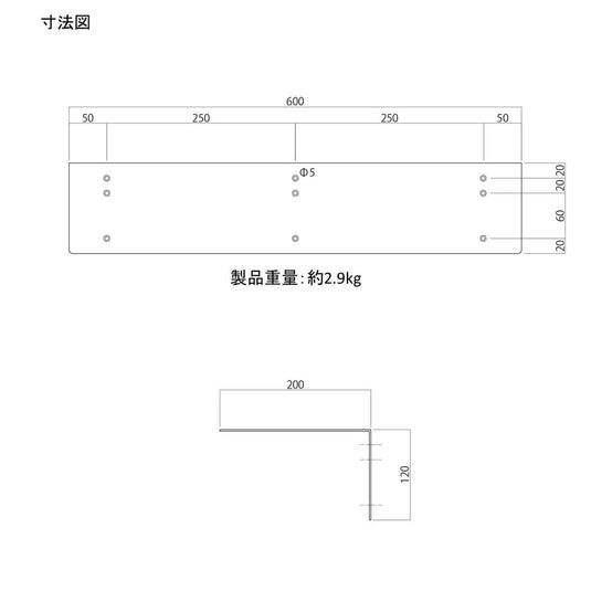 Stainless Steel Counter 01