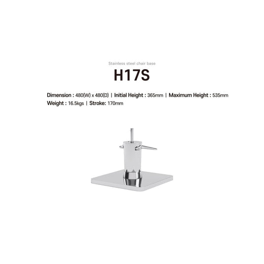 Stainless steel chair base H17S