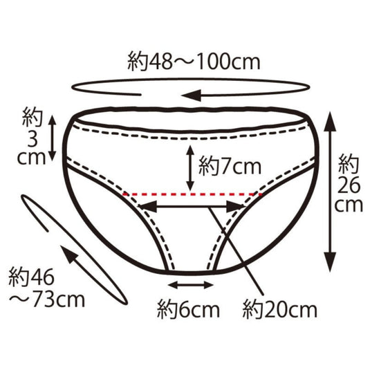 Double Wrap Paper Shorts (Japan Silhouette), Free Size, Pack of 50 (3 Colours Available)