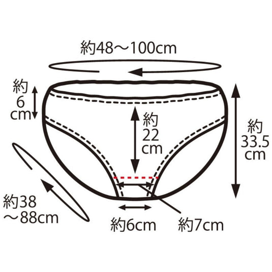 ECO Paper Shorts - Free Size (Pack of 50) - 3 Colors Available