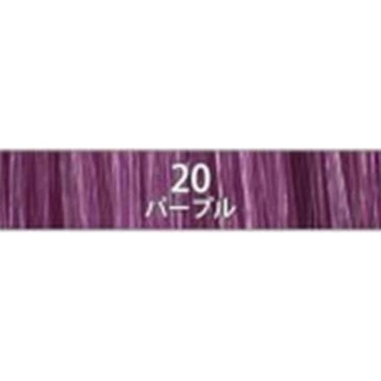 20 Purple