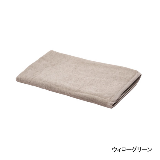 Luxury Pile Fabric Bath Towel (M) 70x140cm (14 color choices)