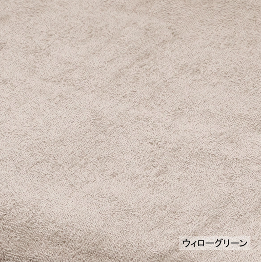 Luxury Pile Fabric Extra Large Towel Sheet 110 x 220cm (10 color choices)